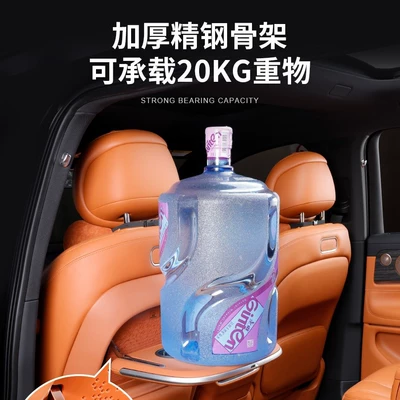 Car table board | Table Folding Special Modified