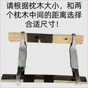 J878 Thickened Sling for Forklifts, Ultra-Short Sling, Short Sling, Lifting Sling, Crane Sling, Its G3