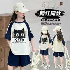 女童夏装短袖短裤套装2025新款洋气儿童夏季薄款卡通运动两件套潮