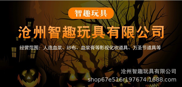 详情1
