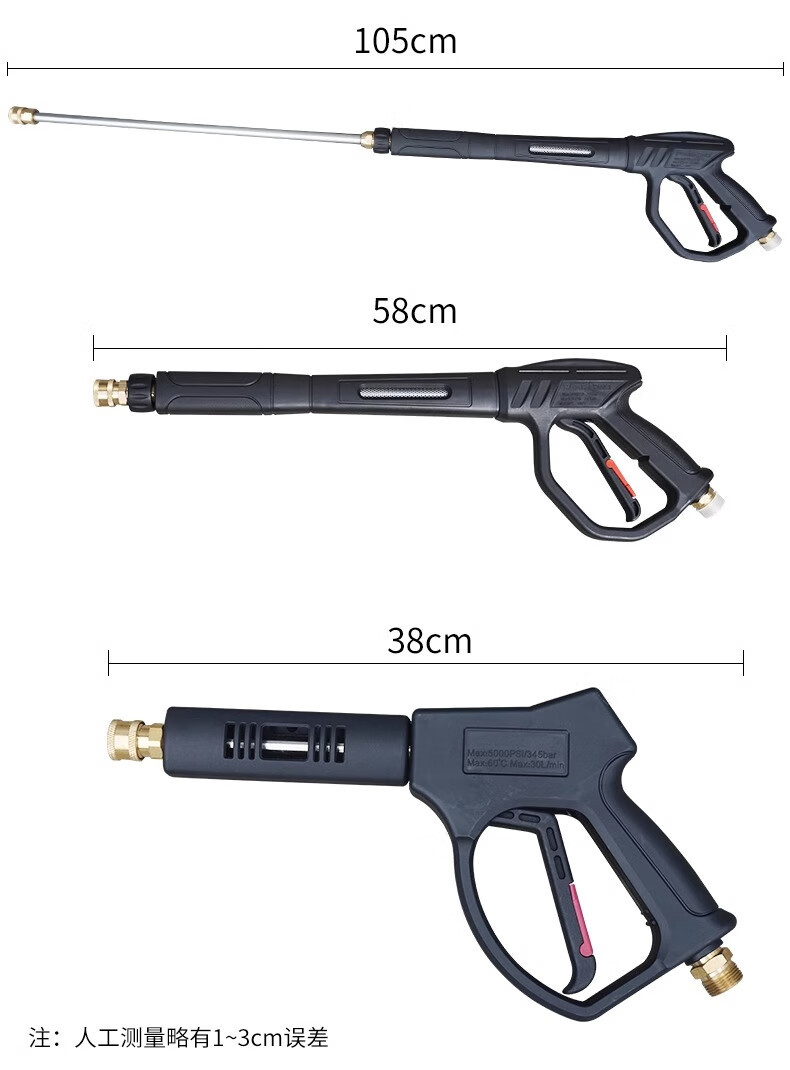 Jeps Accessories Water Gun T22 Cleaning Machine Water Gun Car Washing Machine High Pressure Nozzle T20 Water Gun Jeps High Pressure Gun