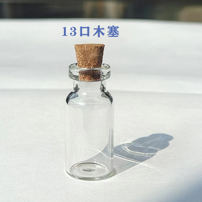 13木塞1.jpg