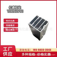 ���l���X�⚤܉���X�Ͳğ��ɢ�����_ģ����CNC�ӹ��������ۇ��T