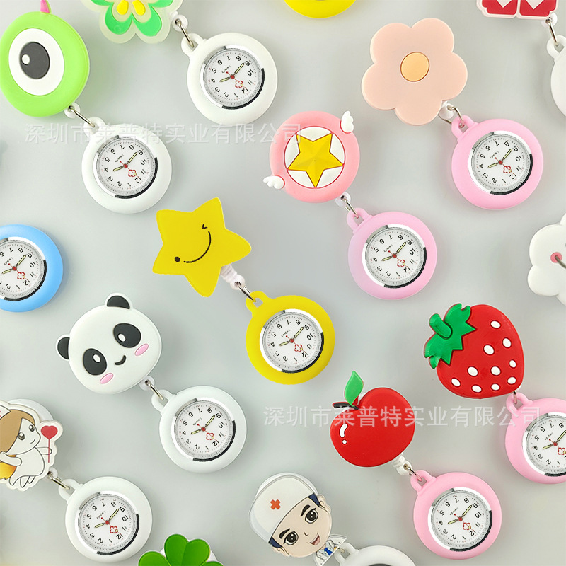 ��ͨ����������ʿ���ұ��ر����ӻ���ѧ������ʯӢ��ҽ�������ֱ�