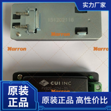 Same Sky ( CUI Devices) ������ PP3-002D