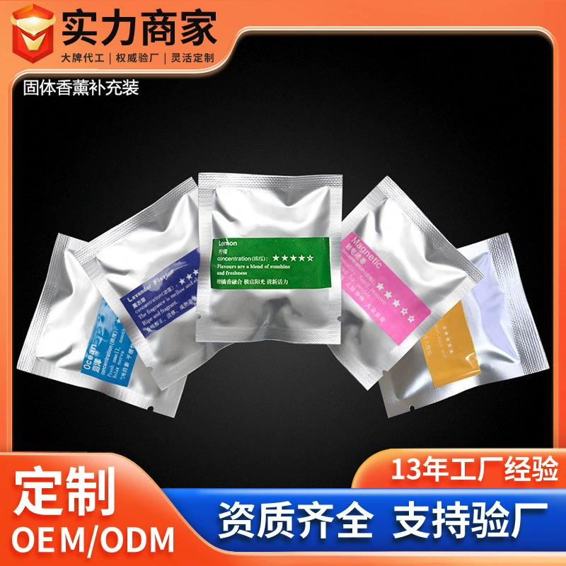 Автомобильная ароматная палочка Материал PE Твердая ароматная добавка для ароматерапии Автомобильное эфирное масло Автомобильная ароматная палочка Ароматные аксессуары для палочек Партия