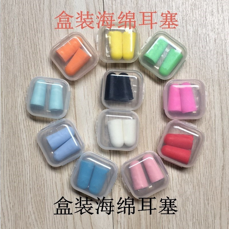 Sponge Earplugs, Noise-Proof Earplugs for Factories, Sound Isolation, Noise Reduction, Anti-Snoring, Study and Sleep Earplugs, Boxed