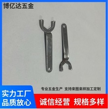 定制外置胎压模具常用小扳手冲压铁片加工非标精密机械配件