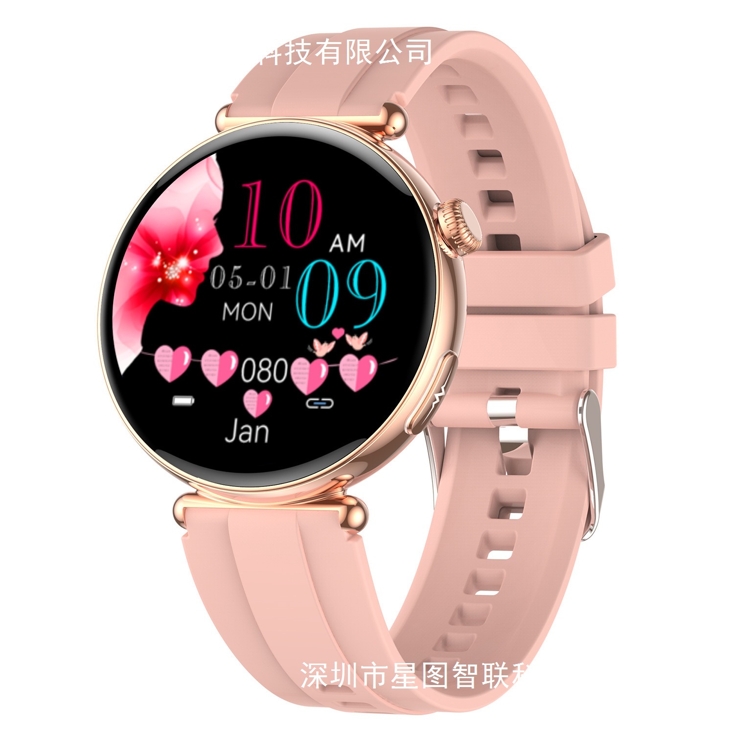 Et491 Smart Watch Bluetooth Call Ecg Ecg Heart Rate Sleep Health Monitoring Women's Sports Micro-Physical Examination