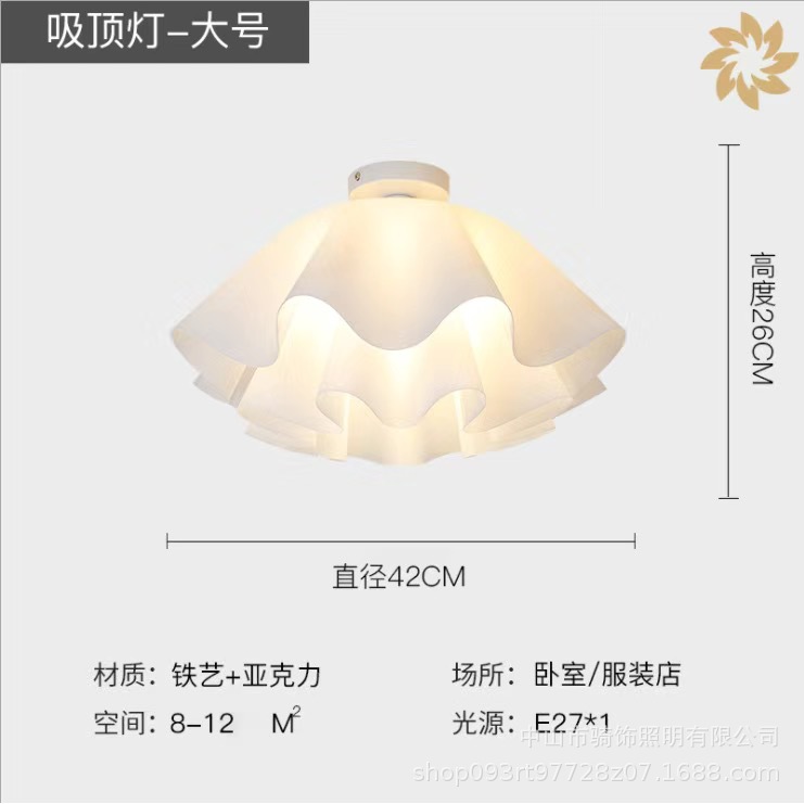 Xd pinecone suction lamp large (diameter 42) warm light