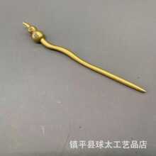 ��ˇ���L���s�~�l�����l