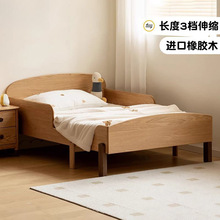 实木儿童床可伸缩带护栏单人床小户型拼接床家用青少年抽拉床