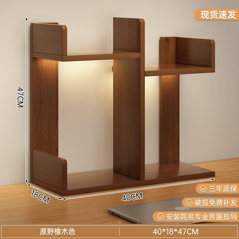 Estante de decoración estante de tazas estante de tazas estante de gabinete de cuadrícula contra la pared estante de exhibición doméstica estante de almacenamiento multicapa simple