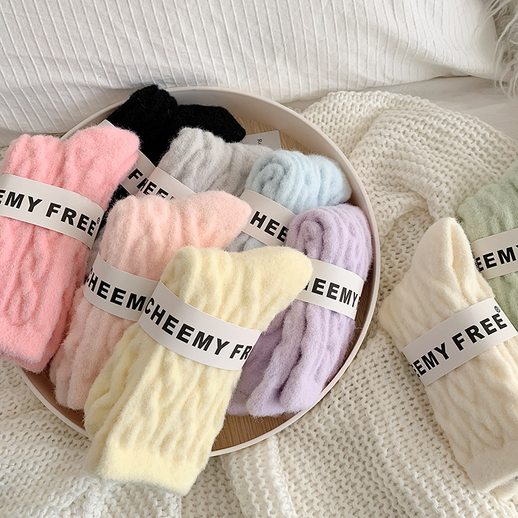 80g Weight Socks Classification Socks Lingerie Type Sweet Women's Solid Color Polyester Ankle Socks A Pair