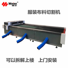 ɽ�|���S���]��X�Ű���b����ô��и�C���ϲü��C�O�伤���^