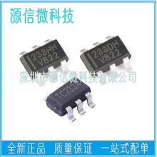 TC233A TTP233B TTP233H TTP233D-HA6 SOT23-6�ΰ��I�|���z�yоƬ