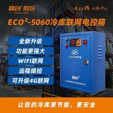 �������仯˪늿���ECB-5060 �е͜������؎���������ؿ؃x