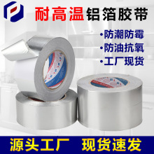�X���z���Ӻ���ճ�͸ߜ���̨��ˮ��ù�ܵ��ܷ��a�����z���S�����l