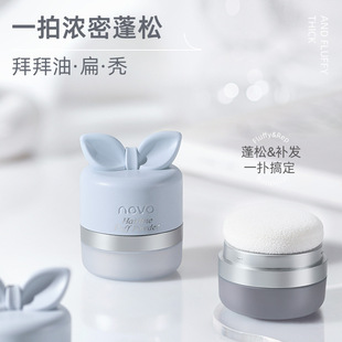 NOVO6257�q���pӯ�l�H��������۷��|���矟���F���ٰ׌W��ƽ�r