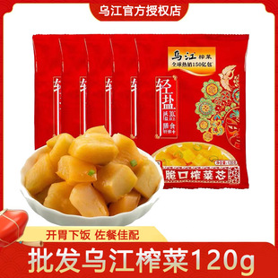 ����ե�˼t������120g�S��ե���_ζ���ʲ�\�˰�H�����_θ���
