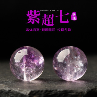 ��Ȼ��ˮ����7ɢ���Ʒ����� diyԭ������Ͼ������ϰl���A��