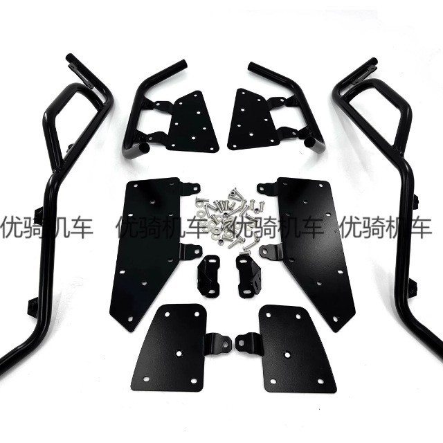 Suitable for Longxin Wuji 350t Sr4Max Modified Bumper Guard, Bumper Modification Parts, Protective Frame, Motorcycle Protective Bar