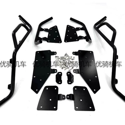 Motorcycle bumper Sr4Max Modified Bumper Guard, Bumper