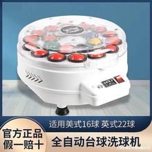 ̨ϴCȫԄ˹ZӢʽʽBϴCBƷ