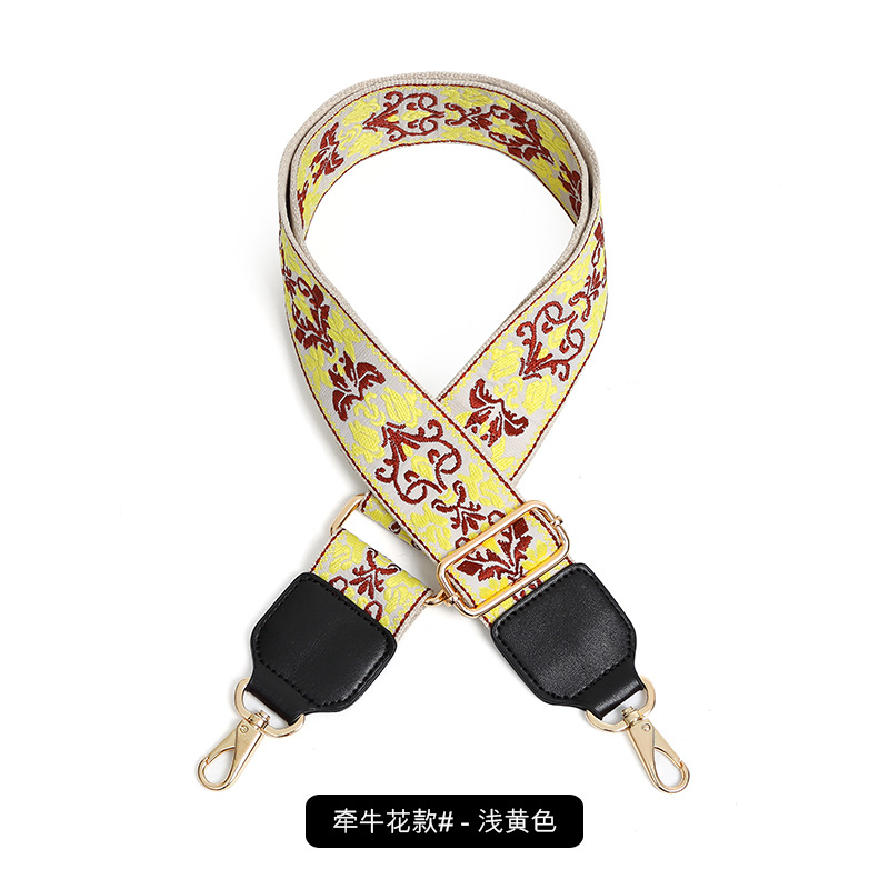 나팔꽃 - 연한 노란색