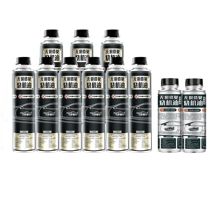 Universal – For Siyoupu Diesel Engine Oil - 2-oil-9-fuel-for-daily-maintenance-default