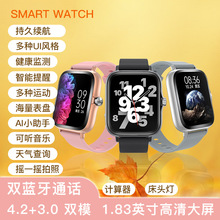 �����ֱ�y13�{���Ԓ�ֱ������O�y����Ѫ���\���ֱ�h13���ܿ羳?