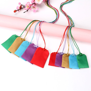 Solid Color Amulet Sachet Empty Bag with Tassel Car Pendant Sachet Scenic Spot Amulet Lucky Bag Peace Charm Fixed Logo