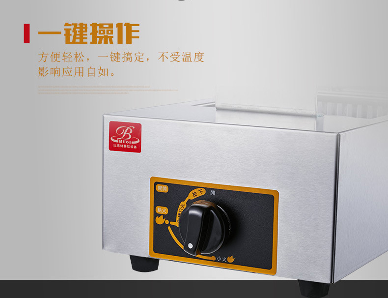 详情-11.jpg