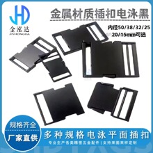 38MM-20MM�Ӿ�ڽ��ٲ�����������玧�����\�Ͻ𱳰�����