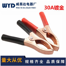 �ƿ�~�A70MM�L30A��~ �����ƿ�A��׃�C�����{�~�A ��늳؊A