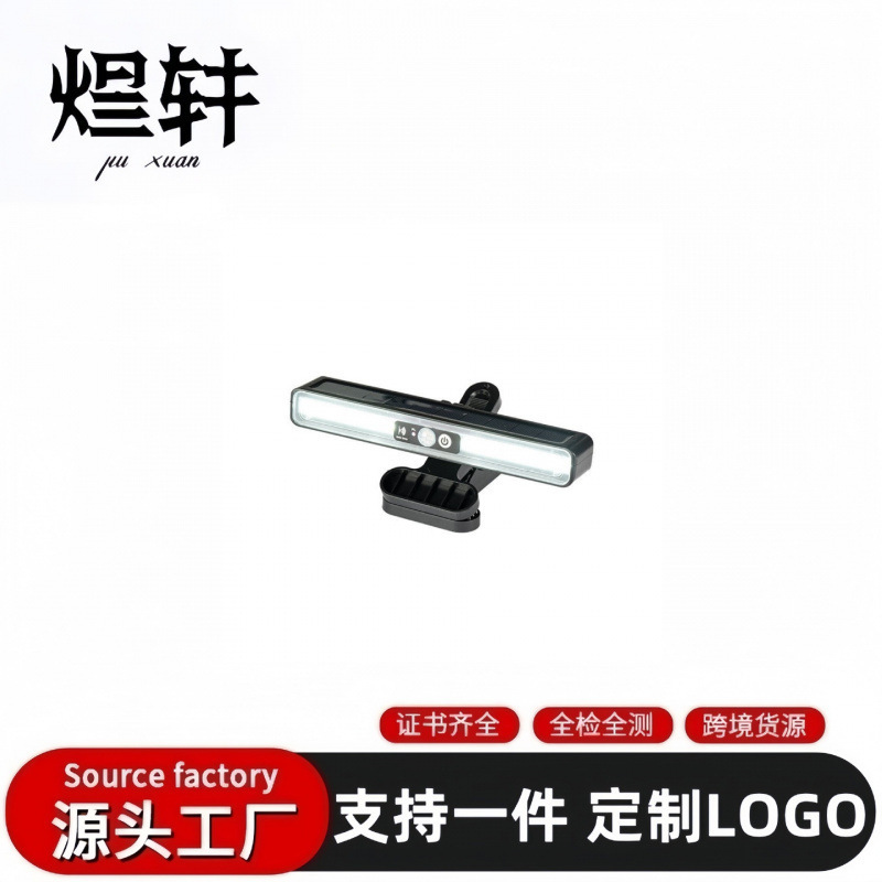 Cross-Border Solar Garden Outdoor Lights, Yard Balcony, Home Toilet Lighting, Outdoor Human Body Sensor Street Lights, Super Bright Cross-Border Solar Garden Outdoor Lights, Yard Balcony, Home Toilet Lighting, Outdoor Human Body Sensor Street Lights, Super Bright