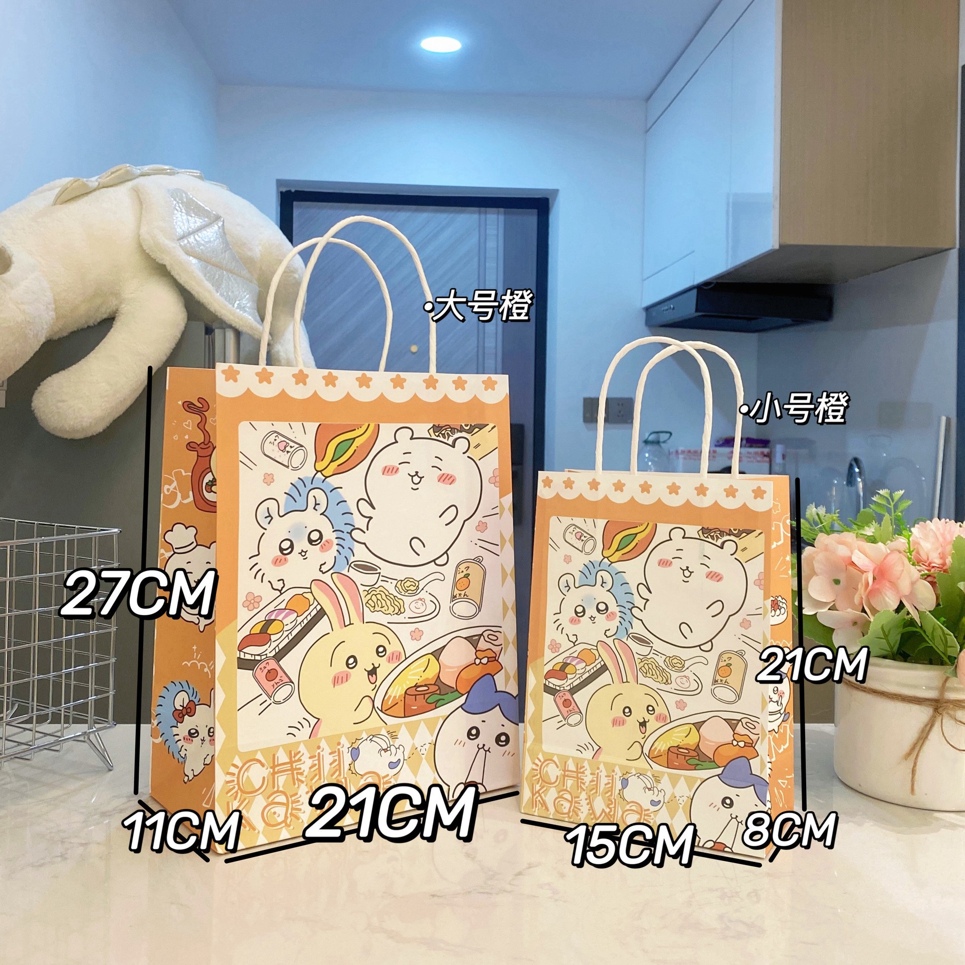 Original nuevo cartel de dibujos animados bolsa de regalo supermercado de compras regalos convenientes bolsa de regalo conveniente