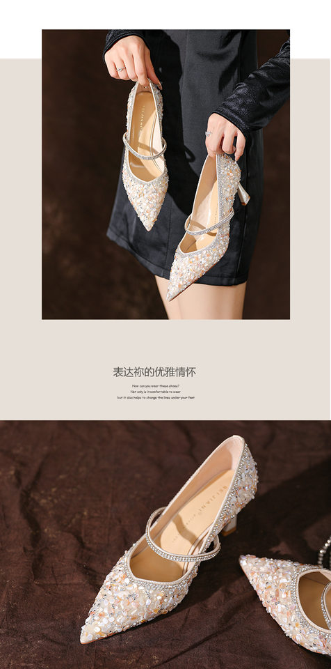 Giày cao gót nữ mũi nhọn gót nhọn 6–8 cm đính đá pha lê quai ngang — Màu trắng be chi tiết 9