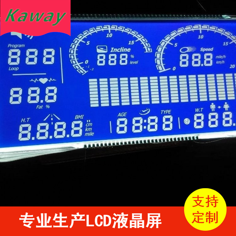 批发节推荐汽车仪表LCD液晶显示屏 段码屏 跑步计步器可销售