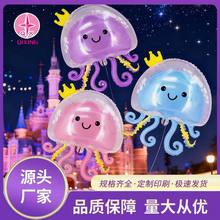 ͸��������ͨ�ɐ��������~ˮĸ���͚����c�����Ɍ��b���