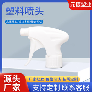 �߶ˇ���б���昌���F�����坍���^�S��