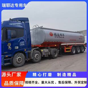 31��ϴ��Һ ������Һ܇ ���P䓲۹�܇ ǰ�ĺ���r�ܹ� ��ˮ����܇