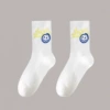 01 (Number) K3 — Trending Socks