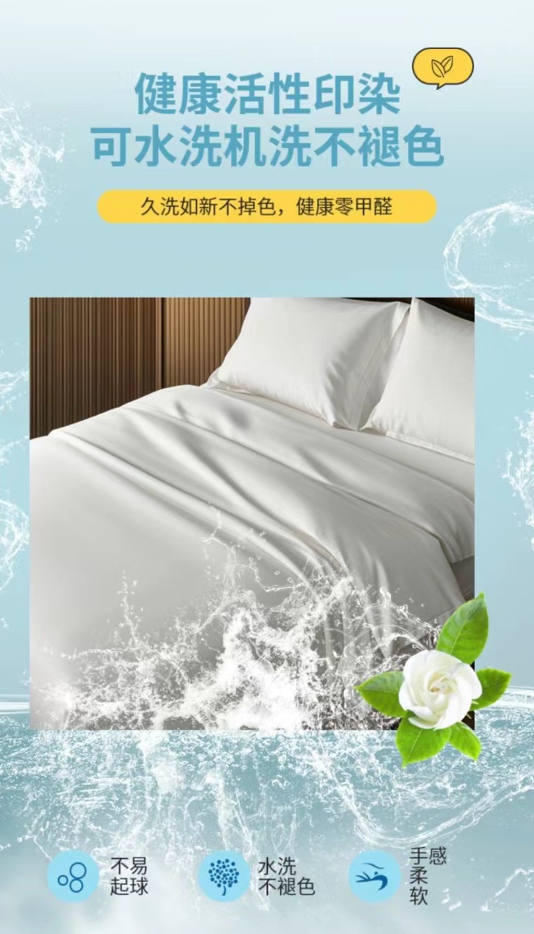 微信图片_20240523133200