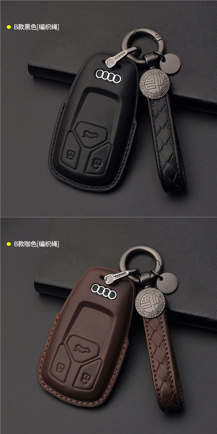 Specially designed for Audi key cases A6L Q5L A4L A8L Q4 Q7 Q8 A3L A5 genuine leather car key case cover
