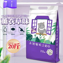 ]؈ɰb﹫޹l؈ɳ؈Ʒɰ]