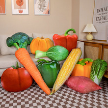 创意水果蔬菜抱枕仿真玉米胡萝卜红薯辣椒西兰花南瓜布偶娃娃