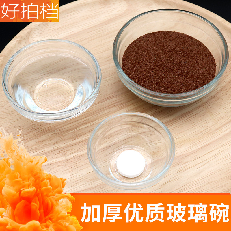 Essential Oil Bowl, Thickeneded Transparent Glass Bowl, Mask Mixing Bowl, Spa Mixing Mask Bowl and Mud Beauty Salon Supplies Gadgets Essential Oil Bowl, Thickeneded Transparent Glass Bowl, Mask Mixing Bowl, Spa Mixing Mask Bowl and Mud Beauty Salon Supplies Gadgets