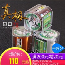 ������500����O�O�����;��hͶ�~��·���������ΝO��