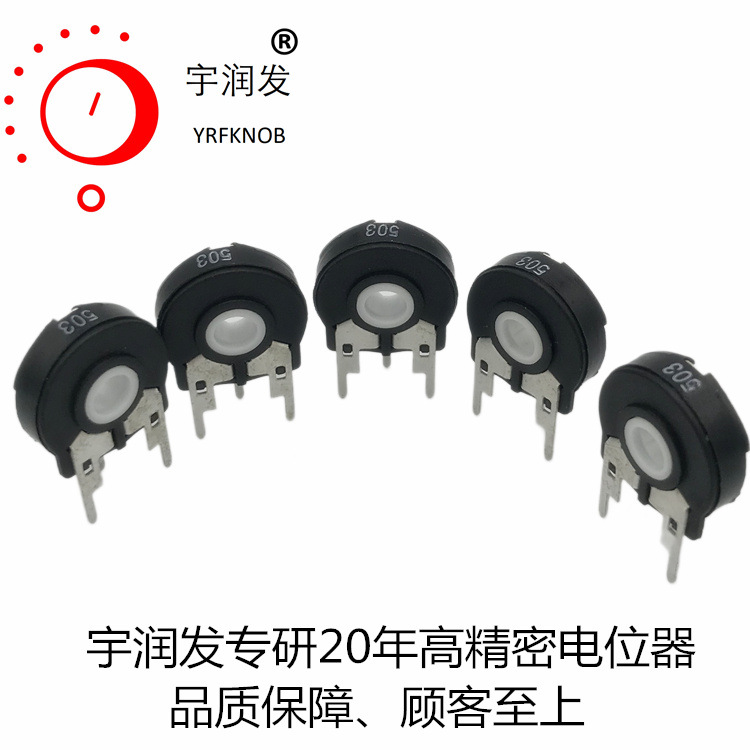 ��������λ����ʽPT15 ��ʽֱ��΢��С�ҵ���ư���̼Ĥ��λ��